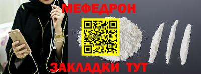 сатива Тулун