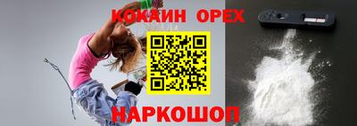 крисы Дубна