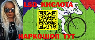 прущая мука Донской