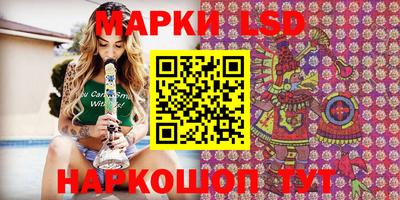 прущая мука Донской