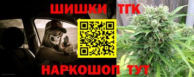 прущая мука Донской