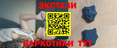 прущая мука Донской