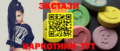 прущая мука Донской
