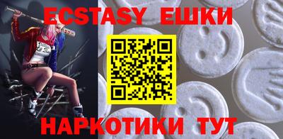 прущая мука Донской