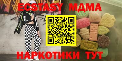прущая мука Донской
