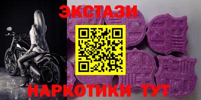 героин Туймазы