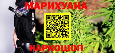 альфа пвп Донецк