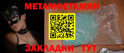 крисы Дубна