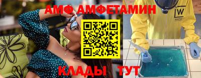 крисы Дубна