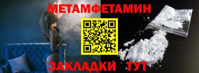 прущая мука Донской