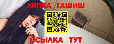 прущая мука Донской