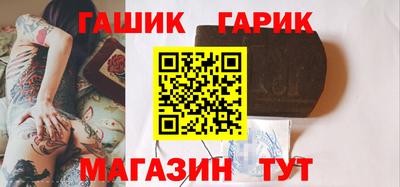 альфа пвп Донецк