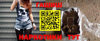 прущая мука Донской