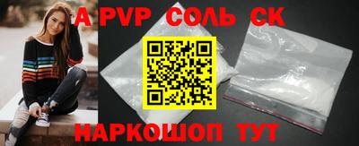 крисы Дубна