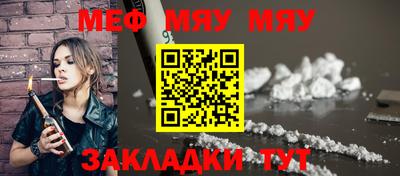 альфа пвп Донецк