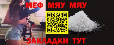 крисы Дубна