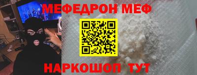 крисы Дубна