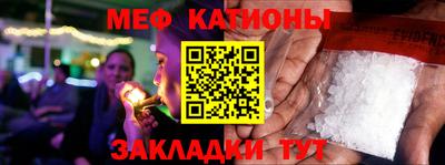 прущая мука Донской