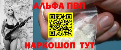 прущая мука Донской